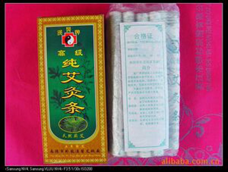 艾灸一般几天灸一次？这个频率因人而异。