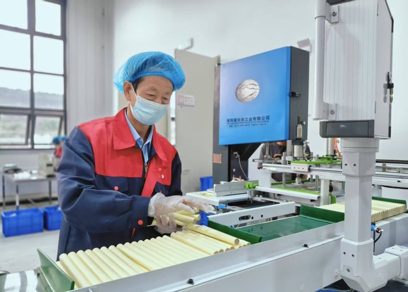 艾灸器具怎么使用？一份详细的步骤指南