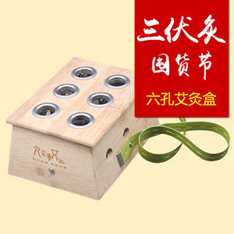 艾灸器具大全，让你轻松入门艾灸